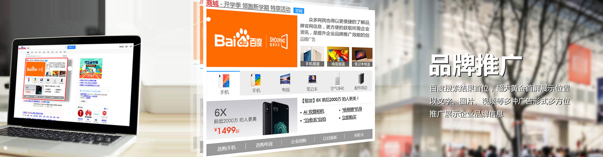 加格达奇sem外包