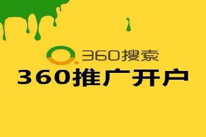 SEM运营案例：优化广告创意提升转化率