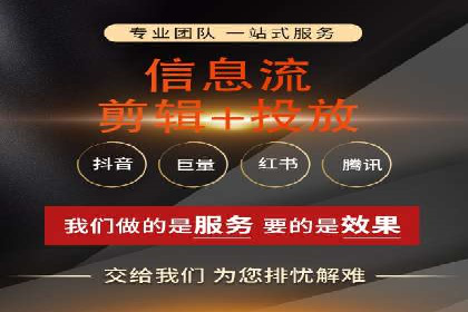 百度广告推广助力品牌快速成长